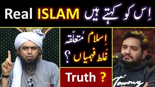❤️ Real ISLAM Vs Misconceptions ! ! 🔥 30_Questions of Shehzad Ghias with Engineer Muhammad Ali Mirza