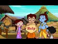 Chhota Bheem aur Krishna - Mystery of Pataliputra | Cartoons for Kids in Hindi