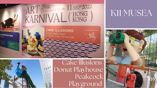 2022年ART KARNIVAL CAKE ILLUSIONS孔雀滑梯DONUT PLAYHOUSE