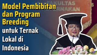 Pengukuhan Prof. Ir. Dyah Maharani, S.Pt., M.P., Ph.D., Fakultas Peternakan UGM