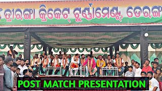 🛑LIVE :🏆: POST MATCH  : ALL ODISHA TIRANGA CUP -2025, DERANG , ANGUL : #Cricketvani #tenniscricket