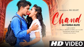 Chand Se Parda Kijiye (Cover Song) | Romantic Love Song | Hindi Love Songs | KDspuNKY  | BIG Heart