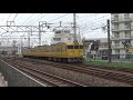 【4k】jr伯備線　普通列車115系電車　ｵｶd 02編成