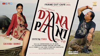 Daana Paani I | Official Music Video | Surinder Mahiwal | Punjabi New Song 2023