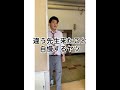 違う先生来たこと自慢するヤツ　 高校生 あるある 土佐兄弟 shorts