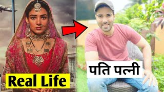 Megha ( megha barsenge ) Real Life Husband | Neha Rana Real Life | Neha Rana Lifestyle | Family