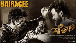 Bairagee 2022 Movie || Shivaraj Kumar, Anjali || Bairagee Kannada Movie in Hindi Full Facts, Review