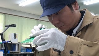 電子機器組立(職業情報提供サイト(日本版O-NET)職業紹介動画)