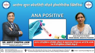 ANA Positive Patient Treated by Dr. Arpit Chopra Jain