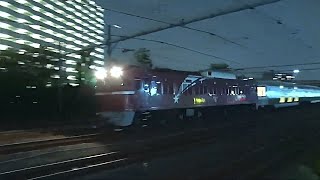 2024.9.22団体臨時列車カシオペア号（宇都宮線）【カマ不調？】