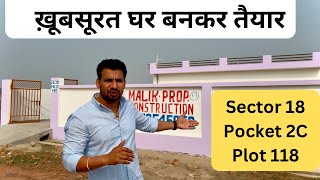 Yamuna Expressway Authority Plots || Yeida Plots || Greater Noida Plots || Greater Noida Authority |