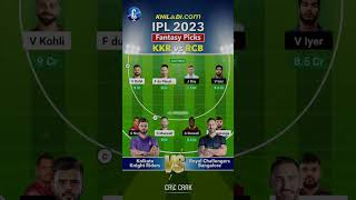 IPL 2023 Match 36  - KKR vs RCB Dream11 Team Prediction | KKR vs RCB, Dream11 SL Team, Best C & VC