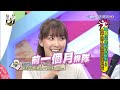 【完整版】哪一次不排啊？！排就對了！！　各國人為了「它」排到天荒地老也願意 @同學來了studentscoming 2022.07.20