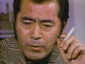 following the sun toshiro mifune