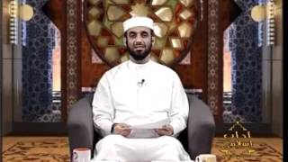 آداب اسلامي عطسه زدن بخش اول -// استاد محسن مزروقي - صداى حق