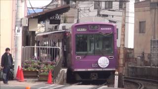 阪急西院駅 北・南改札口　嵐電西院駅　嵐山方面新ホームに行ってきた