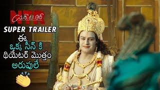 NTR Kathanayakudu Movie Latest Trailer | Balakrishana | Rana | Krish | Sumanth | Daily Culture