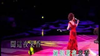 Tsai Chin ~ 夜來香