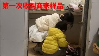 99年本科毕业宝妈带娃找不到工作之周末不摆摊清洗摆摊用品