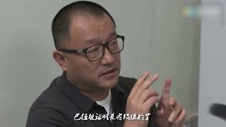 新人导演要明确目标，不要嫉妒别人取得的成绩 ｜ 导演帮第8期