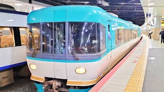 JR西日本 283系 HB602編成:特急 くろしお18号 新大阪行き