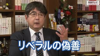 【右向け右】第349回 - 阿比留瑠比・産経新聞論説委員兼政治部編集委員 × 花田紀凱（プレビュー版）