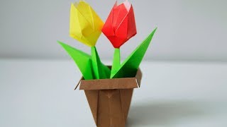 🏺 Origami Flower Pot  🏺 -  Simple and easy (Keiji Kitamura)