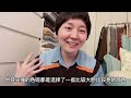 【uniqlo✖️marni】优衣库联名系列“撞色马甲”带给我的特别购物经历｜包色购入❗️差价最大❗️size最大❗️搭配难度最大❗️｜ユニクロ