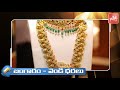 today gold price in india 19 03 2021 todaygold rate vizag hyderabad yoyo tv channel