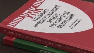 В Анапе сотрудник ДПС заплатит штраф за взятку