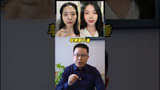 无痕筋膜提升快速解决面部衰老问题！