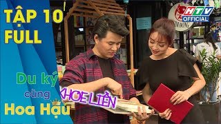 DU KÝ CÙNG HOA HẬU | MC Vũ Mạnh Cường đưa Jennifer đến Bảo tàng Áo dài | DKCHH #10 FULL | 15/6/2019
