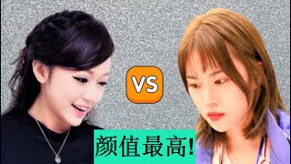 象棋“女神”【大战】“一枝花”：颜值【最高】的对决！|| 2019“波尔轴承杯”第三届全国象棋女子公开赛 ||