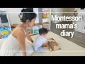 How we Montessori at home | dealing with undesirable behavior, Montessori activity for 1 year olds