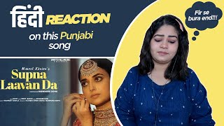 Reaction on Supna Lawa Da || Nimrat Khaira || White Hill Music ||