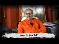 മനസ്സിന്റെ ബി നിലവറ തുറക്കുമ്പോള്‍ swami aswathi thirunal