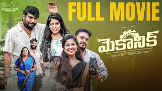 Mechanic Full Movie || Telugu Full Movies 2025 || Prasad Behara || JDV Prasad || Infinitum Movies