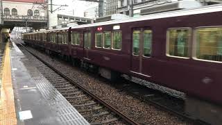 阪急7014f甲東園通過(手振れ有)