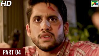 Rowdy Rajnikanth (2020) Hindi Dubbed Movie | Part 04 | Naga Chaitanya, Manjima Mohan, Baba Sehgal