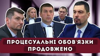 ВАКС / Обвинувачений: Князєв Всеволод Сергійович / Справа №991/1692/24 -  28.03.2024.