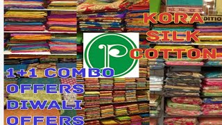 Pothys Diwali offer/kora silk cotton/1+1offer/silk cotton sarees