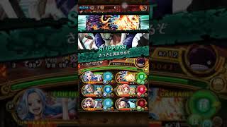 vsフラの介【闘技場　トレクル OPTC】