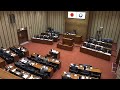 04_大谷学議員_令和6年3月定例会議（個人一般質問）