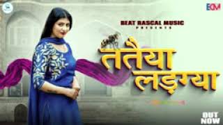 Tatiya Ladgya | ततैया लड़ग्या | Sonika Singh |New HaryanviSongs Haryanavi 2024 #mehla