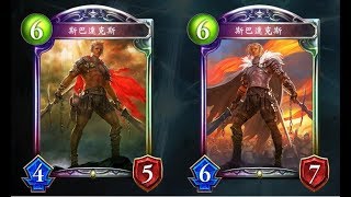 Shadowverse闇影詩章 ROG版本無限制 勝利皇3場試打 (鬼教NERF後版本)