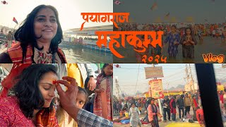 महाकुंभ VLOG 2025🎆 LUCKNOW to PRAYAGRAJ 😲 HUGE CROWD | Indian  Mom On Duty Vlog