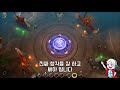 배틀라이트 비참맨의 빠른 캐릭터소개 페스틸러스 quick intro pestilus