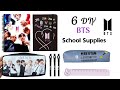 DIY 6 BTS school supplies//BTS stationery set//DIY k-pop school supplies//#bts #diy