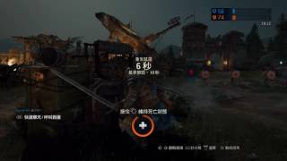 For Honor_看守者Bug打法一刀殺讓我重新體會遊戲的爽快～不建議使用（破壞了別人遊戲體驗）