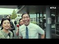 《av 帝王》第 2 季 正式預告 netflix